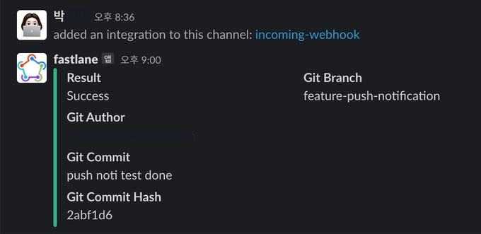 fastlane slack1